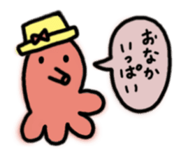 Octopus san sticker #8392421
