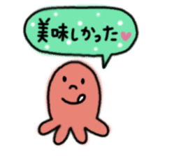 Octopus san sticker #8392422