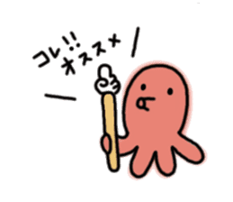 Octopus san sticker #8392424