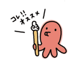 Octopus san sticker #8392424