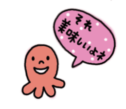 Octopus san sticker #8392425