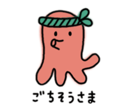 Octopus san sticker #8392427