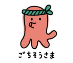 Octopus san sticker #8392427