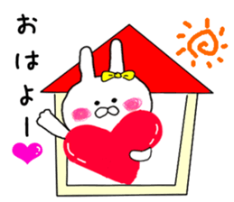 I want you to Kama~tsu rabbit sticker #8392708