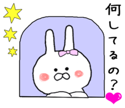 I want you to Kama~tsu rabbit sticker #8392712