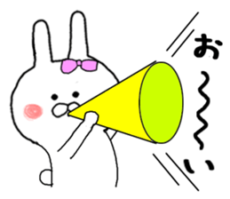 I want you to Kama~tsu rabbit sticker #8392714