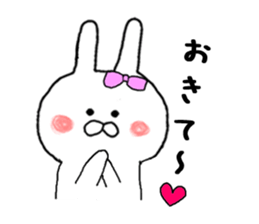 I want you to Kama~tsu rabbit sticker #8392715