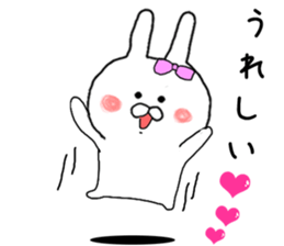 I want you to Kama~tsu rabbit sticker #8392717