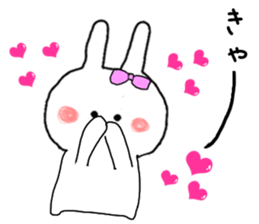 I want you to Kama~tsu rabbit sticker #8392718