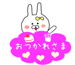 I want you to Kama~tsu rabbit sticker #8392722