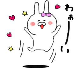 I want you to Kama~tsu rabbit sticker #8392726