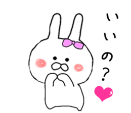 I want you to Kama~tsu rabbit sticker #8392727