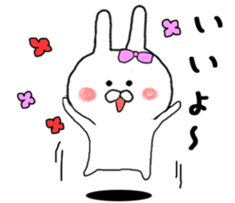 I want you to Kama~tsu rabbit sticker #8392728