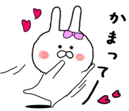 I want you to Kama~tsu rabbit sticker #8392733