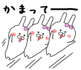 I want you to Kama~tsu rabbit sticker #8392734