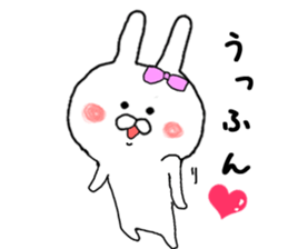 I want you to Kama~tsu rabbit sticker #8392736