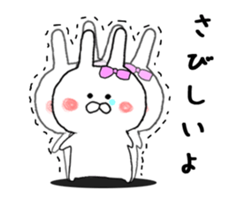 I want you to Kama~tsu rabbit sticker #8392738