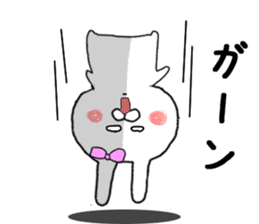 I want you to Kama~tsu rabbit sticker #8392740