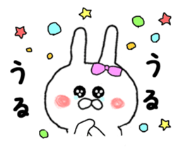 I want you to Kama~tsu rabbit sticker #8392745