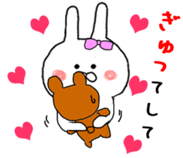 I want you to Kama~tsu rabbit sticker #8392746