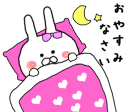 I want you to Kama~tsu rabbit sticker #8392747