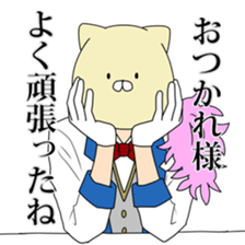 Mr.popular Neko Yama San sticker #8392751