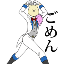 Mr.popular Neko Yama San sticker #8392753