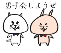 Event Sticker of loose rabbit and cat sticker #8392791