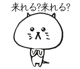 Event Sticker of loose rabbit and cat sticker #8392800