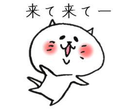 Event Sticker of loose rabbit and cat sticker #8392801