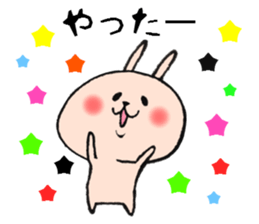 Event Sticker of loose rabbit and cat sticker #8392802