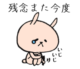 Event Sticker of loose rabbit and cat sticker #8392803