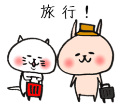 Event Sticker of loose rabbit and cat sticker #8392806