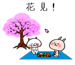 Event Sticker of loose rabbit and cat sticker #8392808