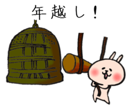 Event Sticker of loose rabbit and cat sticker #8392814