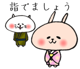 Event Sticker of loose rabbit and cat sticker #8392815