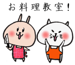 Event Sticker of loose rabbit and cat sticker #8392816