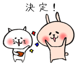 Event Sticker of loose rabbit and cat sticker #8392819
