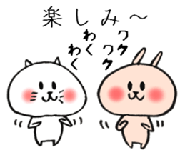 Event Sticker of loose rabbit and cat sticker #8392820