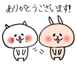Event Sticker of loose rabbit and cat sticker #8392822