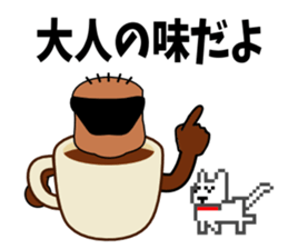 Mr.Coffee sticker #8392871