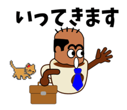 Mr.Coffee sticker #8392873