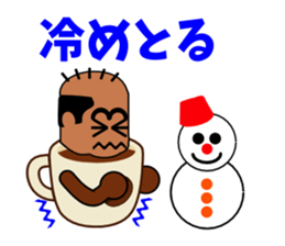 Mr.Coffee sticker #8392875