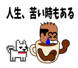 Mr.Coffee sticker #8392876