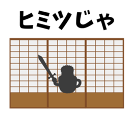 Mr.Coffee sticker #8392877