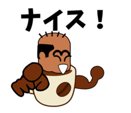 Mr.Coffee sticker #8392888