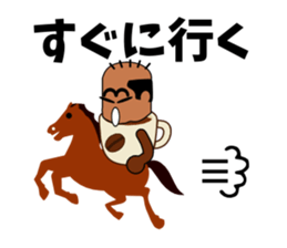 Mr.Coffee sticker #8392900