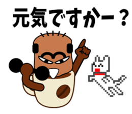 Mr.Coffee sticker #8392901