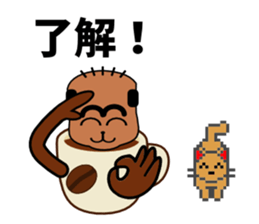 Mr.Coffee sticker #8392902