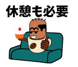 Mr.Coffee sticker #8392905